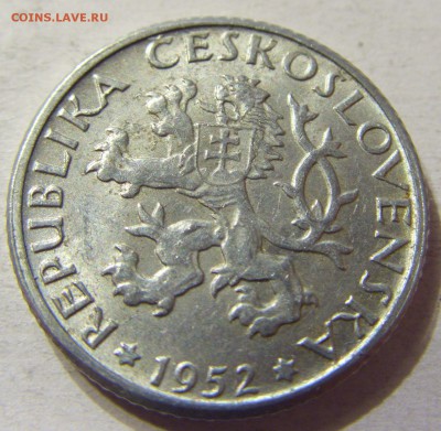 1 крона 1952 год Чехословакия до 08.10.2015 22:00 МСК - CIMG2682.JPG