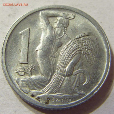 1 крона 1952 год Чехословакия до 08.10.2015 22:00 МСК - CIMG2680.JPG