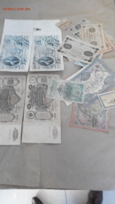 набор бон 25штук до 03.10 - IMG_8023.JPG