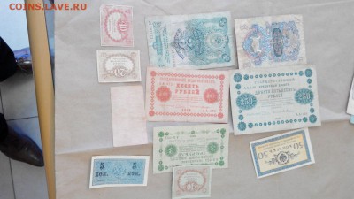 набор бон 25штук до 03.10 - IMG_8024.JPG