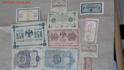 набор бон 25штук до 03.10 - IMG_8025.JPG