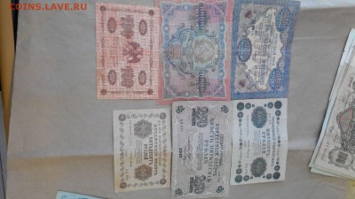 набор бон 25штук до 03.10 - IMG_8028.JPG