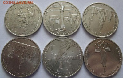 Олимпиада – 80, комплект - Олимпиада-80_1