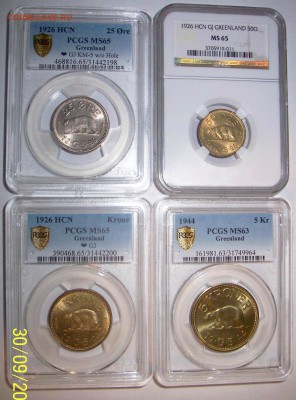 Гренландия, 10 Крон 1922 г.,PCGS MS 64+ - 5