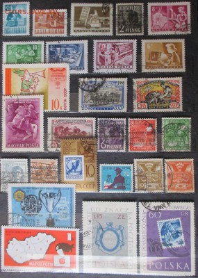 История почты - История почты.JPG