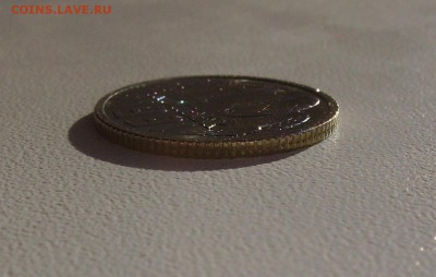 10 КОПЕЕК 1991 БЕЗ МОН. ДВОРА 08.10.15 в 22.00 - PICT3687.JPG