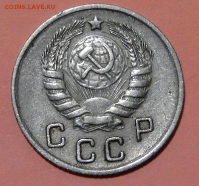 ---10 копеек 1944 оч Хорошая---до 8.10 в 22.00мск - DSC01615.JPG