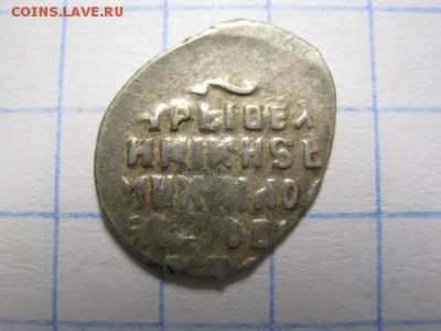 Михаил Федорович №2, до 08.10.15 в 22.30 по Москве. - IMG_0677.JPG