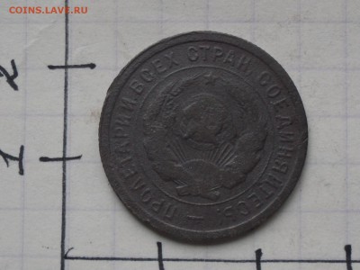  оценка.2 - SDC10249.JPG