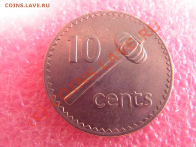 -Фиджи- 10 цент 1981 -- 28 августа 21-00 - PICT0696.JPG