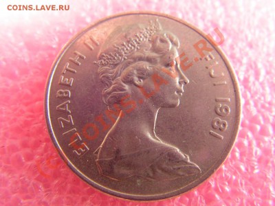 -Фиджи- 10 цент 1981 -- 28 августа 21-00 - PICT0695.JPG