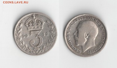ВЕЛИКОБРИТАНИЯ 3 пенса 1912 с рубля до 06.10.2015 22-00 МСК - 3