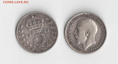 ВЕЛИКОБРИТАНИЯ 3 пенса 1913 с рубля до 06.10.2015 22-00 МСК - 2