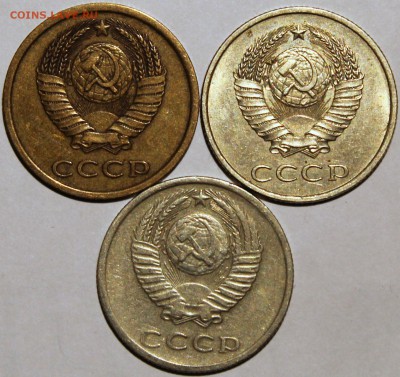 3 коп. 1977 №171, 20 коп. 1977 №130, 20 коп. 1979 №135 - Изображение 1486 003