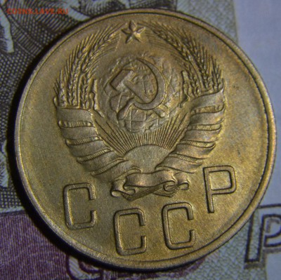 1 рубль 1924 UNC блеск до 03.10 22:00 - DSC_0055.JPG