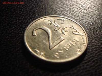 2 руб. 1999 (м) ОТЛИЧНОЕ СОСТОЯНИЕ (короткий 5.10.15) - 1.JPG