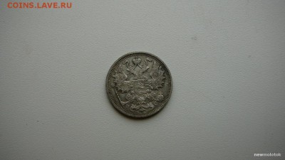 10 15г.21_30 - big_dd97a059dd3b3325e408ef91f8aa49a3.JPG