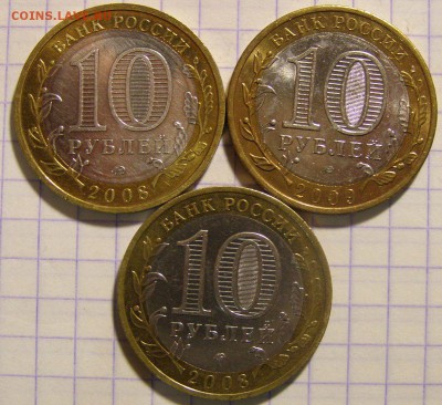 10 р. Смоленск, Выборг, Владимир МД до 08.10.15 БЛИЦ - S_V_V_2