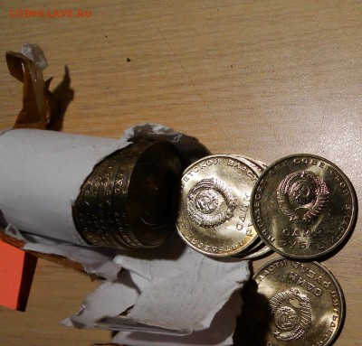 1 рубль 50 лет советской власти UNC - DSC01629.JPG
