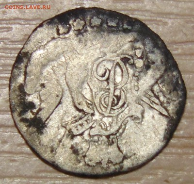 5 копеек 1758 серебро  оценка - DSC02635.JPG
