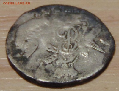 5 копеек 1758 серебро  оценка - DSC02637.JPG
