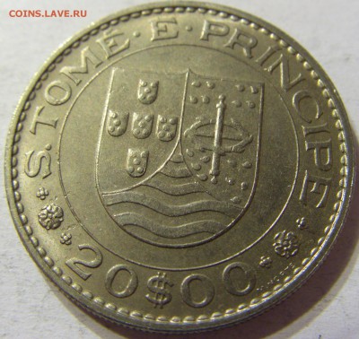 20 эскудо 1971 Сан-Томе и Принсипи до 08.10.2015 22:00 МСК - CIMG2750.JPG
