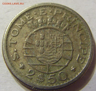 2,5 эскудо 1962 Сан-Томе и Принсипи до 08.10.2015 22:00 МСК - CIMG2758.JPG