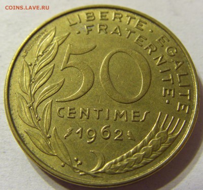 50 сантим 1962 год Франция до 08.10.2015 22:00 МСК - CIMG2778.JPG