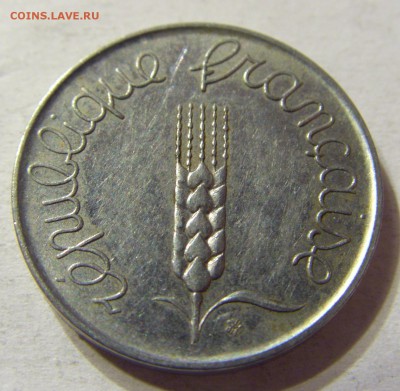5 сантим 1962 год Франция до 08.10.2015 22:00 МСК - CIMG2800.JPG