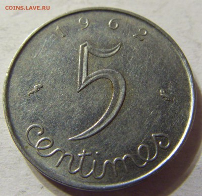 5 сантим 1962 год Франция до 08.10.2015 22:00 МСК - CIMG2798.JPG