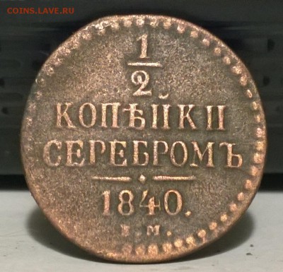 100%оригинал - WP_20150922_21_29_15_Pro__highres
