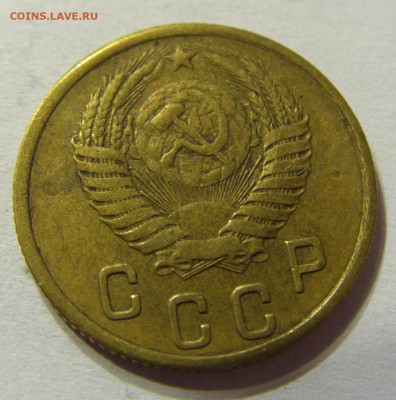 2 копейки 1955 год СССР до 08.10.2015 22:00 МСК - CIMG2895.JPG