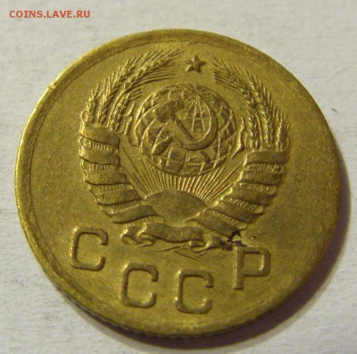 1 копейка 1939 год СССР до 08.10.2015 22:00 МСК - CIMG2908.JPG