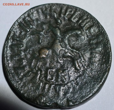 Копейка 1711 БК (ДВА). Окончание в 22-00 10 октября. - 1711-2.JPG