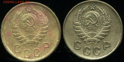 2 копейки 1941 г. узлы. - img178
