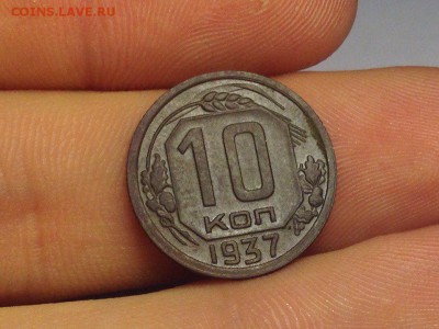 Оценка ранних советов. - l7kl-mH_3MI