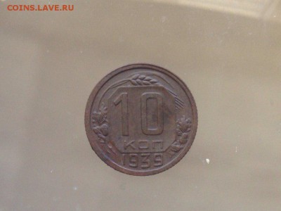 Оценка ранних советов. - GPglLUV26LQ