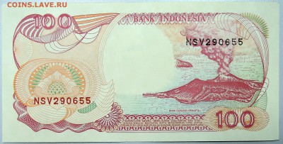 ИНДОНЕЗИЯ - 100 рупий 1992 г.  пресс  до 10.10 - DSCN0934.JPG