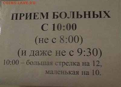 юмор - 51416