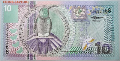 СУРИНАМ - 10 гульденов 2000 г.  пресс  до 10.10 - DSCN0936.JPG