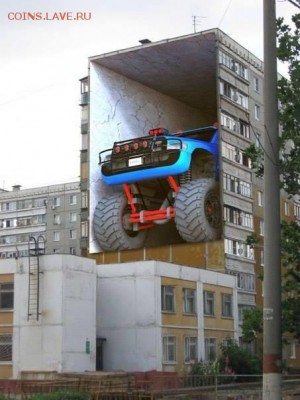 юмор - 354584