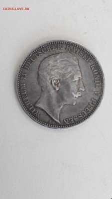 3 марки 1909 германия до 04.10 - IMG_8020.JPG