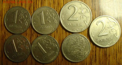 Комплект менет 1-2 р 1999г с Пушкиным до 07.10 в 22.10 мск.в - DSC01069.JPG