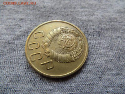5 копеек 1945 год (на оценку) - 20571992