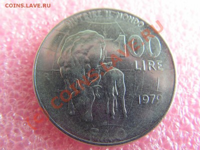 -Италия- 100 лира 1979 -- 28 августа 21-00 - PICT0705.JPG