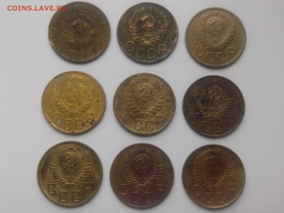 ПОГОДОВКА 3 КОПЕЕК СССР 28=36=37=38=46=54-57 до 10.10 - IMG02505