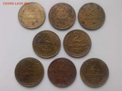 ПОГОДОВКА 2 КОПЕЕК 26=31=35 с =36=38=52=53=55 до 10.10 - IMG02495