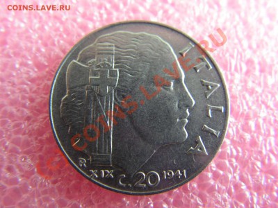 -Италия- 20 чентесимо 1941 -- 28 августа 21-00 - PICT0709.JPG