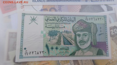 Оман 100  0байса  95 г  пресс до 8.10  в 21-15 мск - крр 02.10.15  суу 073.JPG