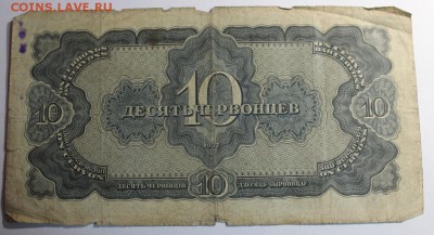 30 Ш Т У К .  Б О Н Ы " Х О Р О Ш И Е " - IMG_0660.JPG
